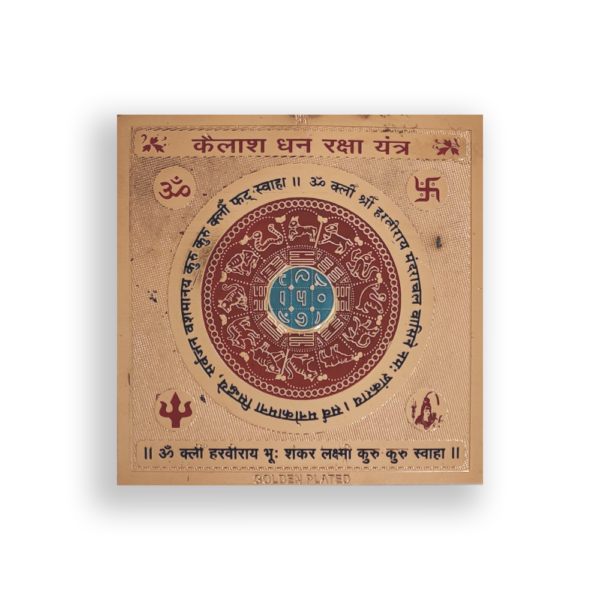 kailash dhan raksha yantra