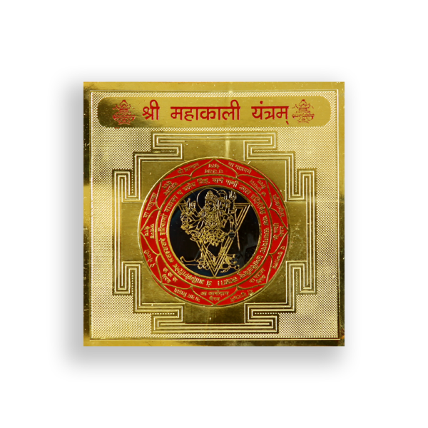 mahakali yantra